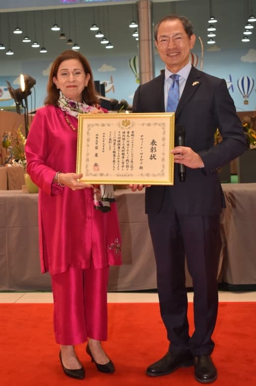 Japan honors Pakistani woman for promoting cultural ties. Ms. Neveen Syed received the Japanese Foreign Minister’s Commendation for fostering bilateral cultural exchange.