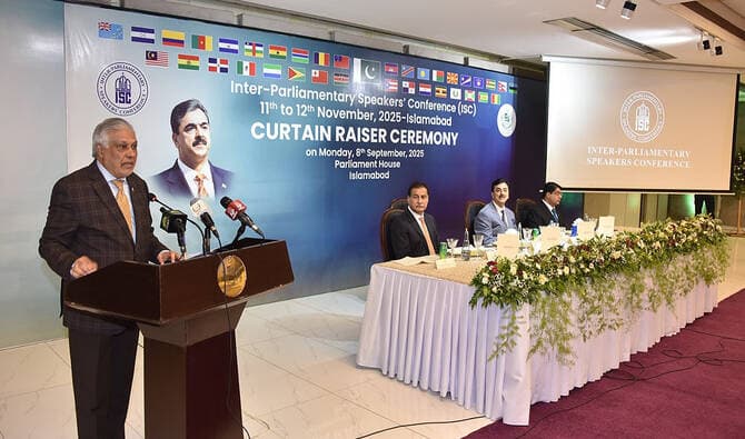 Saudis, Palestinians among delegates arriving in Islamabad for parliamentary speakers’ moot